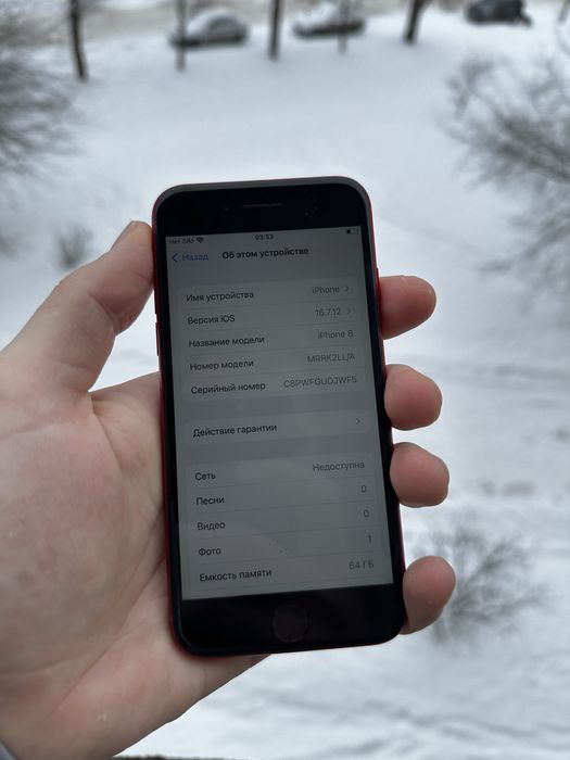 Продам iPhone 8 RED 64 gb
