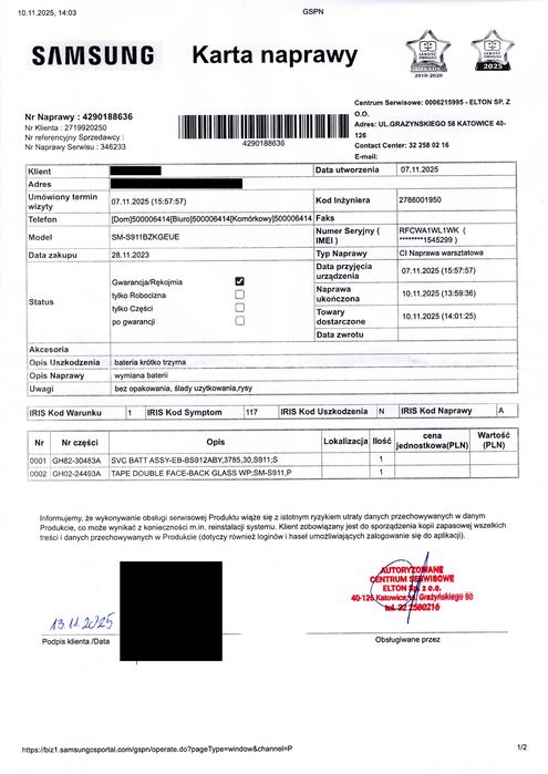 Samsung S23 SM-911B/DS kolor czarny 256 GB nowa bateria