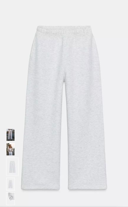 Спортивний костюм Zara