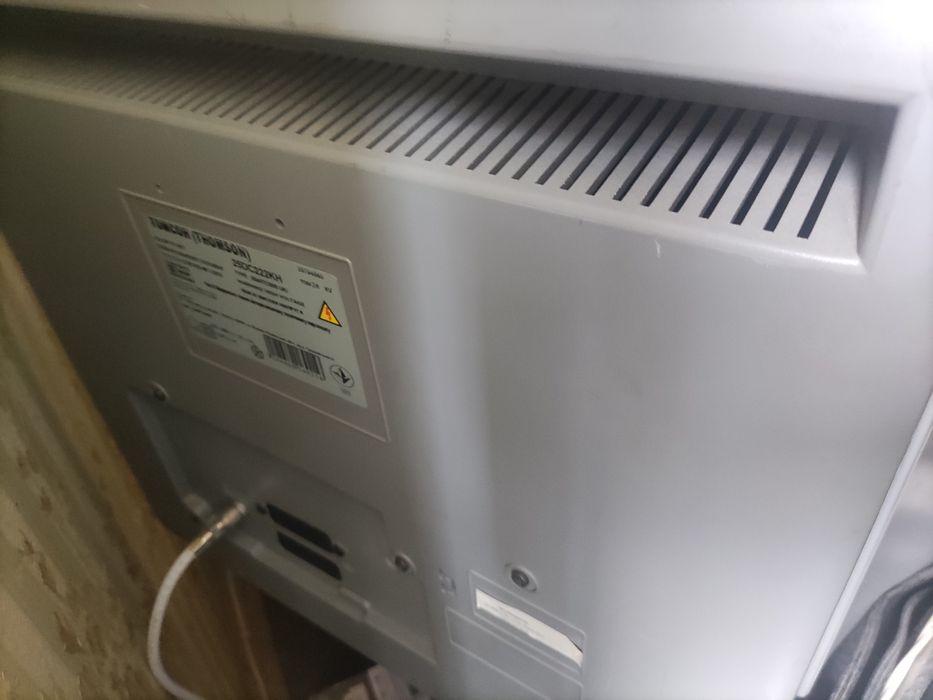 Thomson 25 DC 222 KH