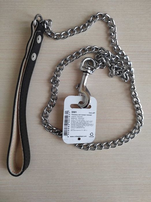 Продам нові поводки-рулетки