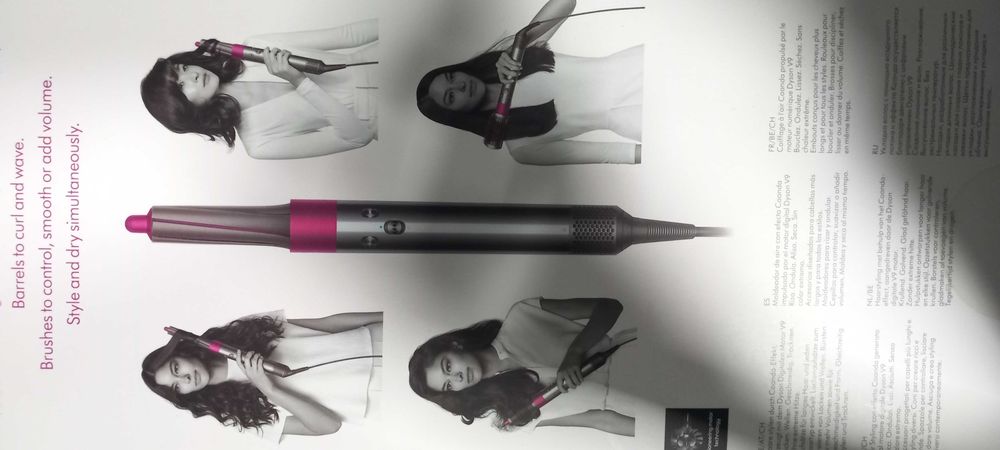 Dyson suszarka, lokowka