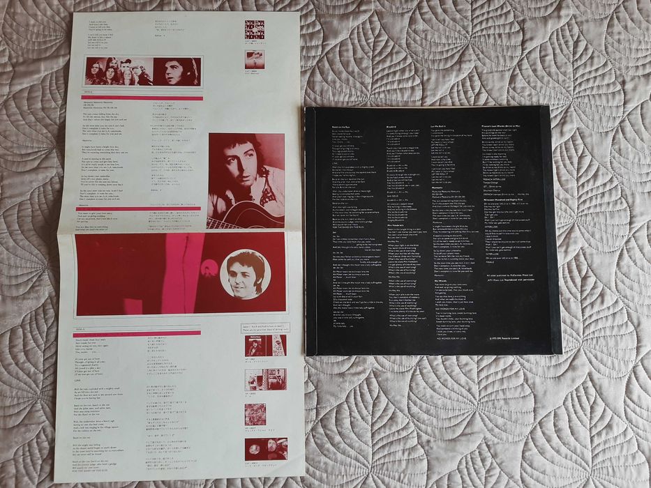 Paul McCartney & Wings – Band On The Run - Japão - Vinil LP