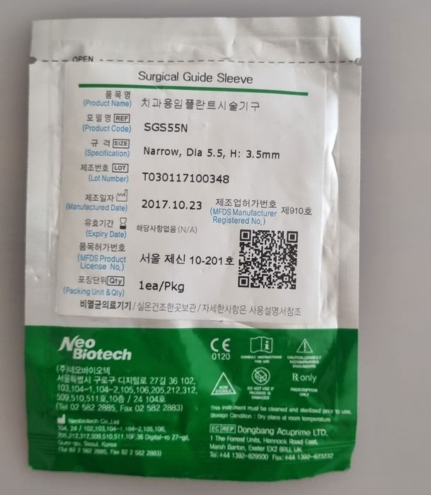 Sleeve ou anel para guia cirúrgica de implantes  Neobiotech .