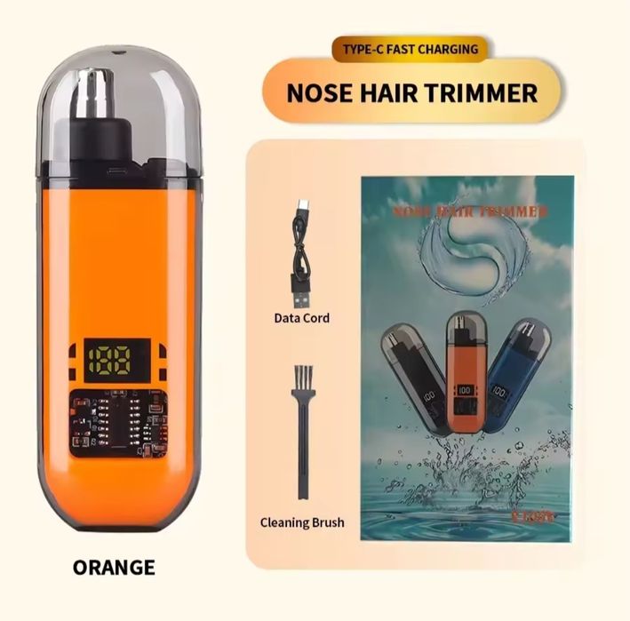 Триммер. Супер  триммер