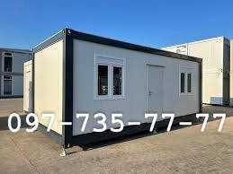 Мобільний вагончик для оренди за 2200 грн/місяць