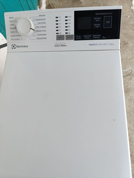 Запчасти к стр.  машине Electrolux  PerfectCare 600 (PNC 913128442 00)