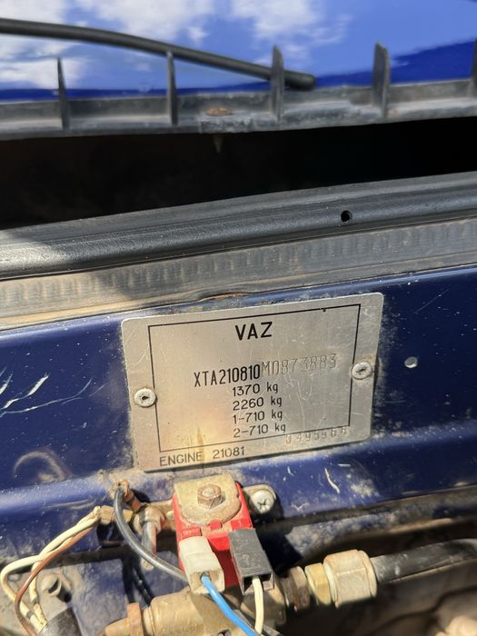 Продам ваз 2108  ГАЗ/БЕНЗИН в отличном  состоянии