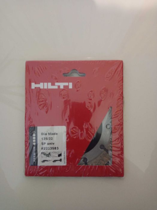 Tarcza tnąca do betonu Hilti