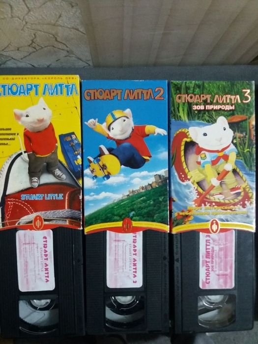 Видеокассеты с мультфильмами и фильмами недорого