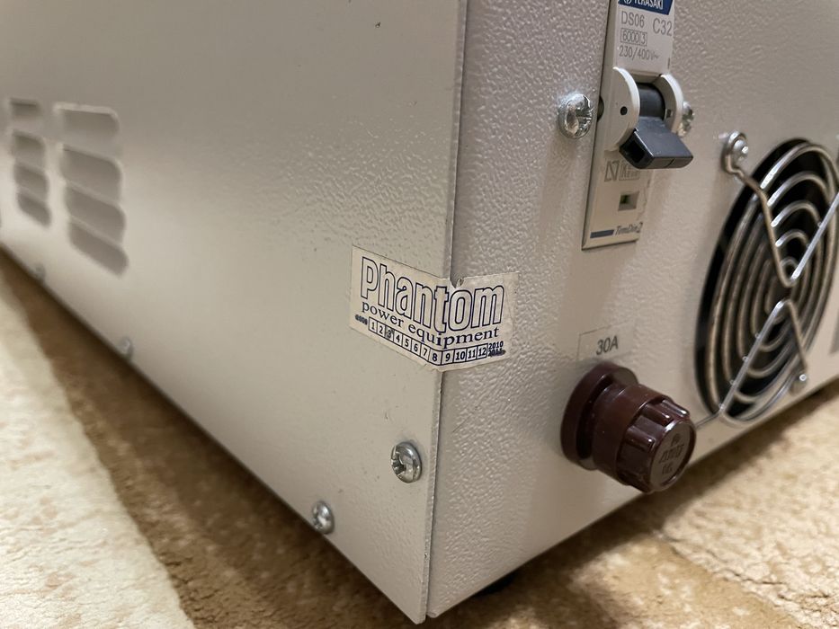 Стабілізатор phantom vs 722e