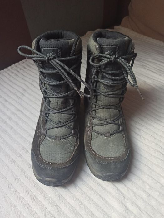 Buty trekkingowe rozmiar 40
