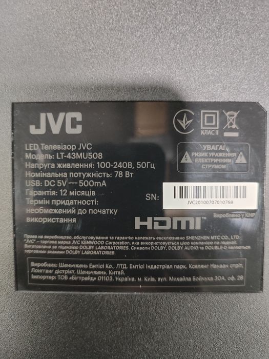 JVS LT-43MU508 на запчасти