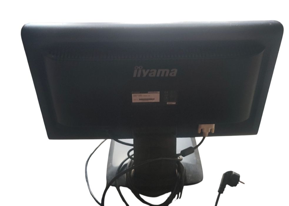 Monitor 20 cali sprawny