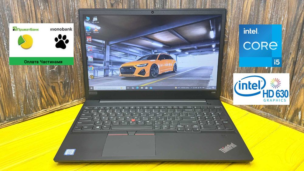 Зручний Ноутбук Для Роботи і Навчання Lenovo Thinkpad E580 /Core i5-7200u/ГАРАНТІЯ