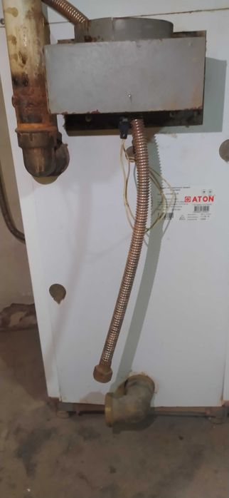 Продам опалювальний газовий  котел Атон Модель: АОГВМ-12Е