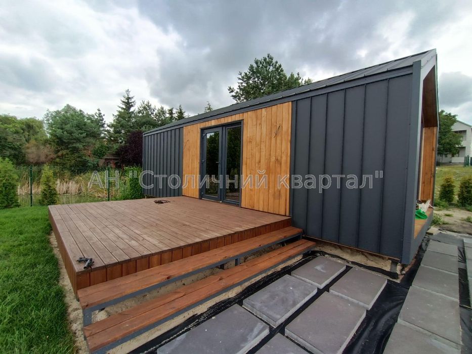 Продаж будинку. Зазим'я.