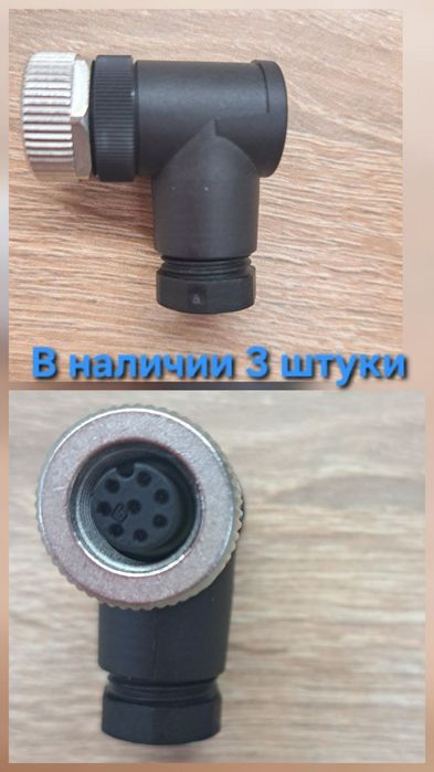Разъем M12,панель Micromaster4, Кабель Profibus