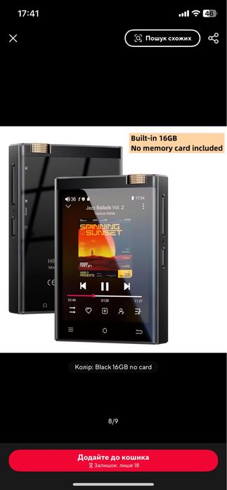 Плеєр Oilsky M308  Bluetooth 16 gb стан нового