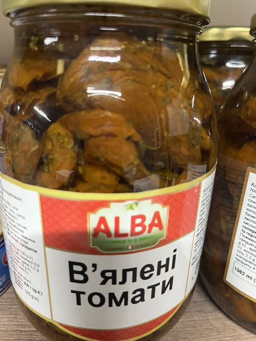 Вялені томати. Склобанка.