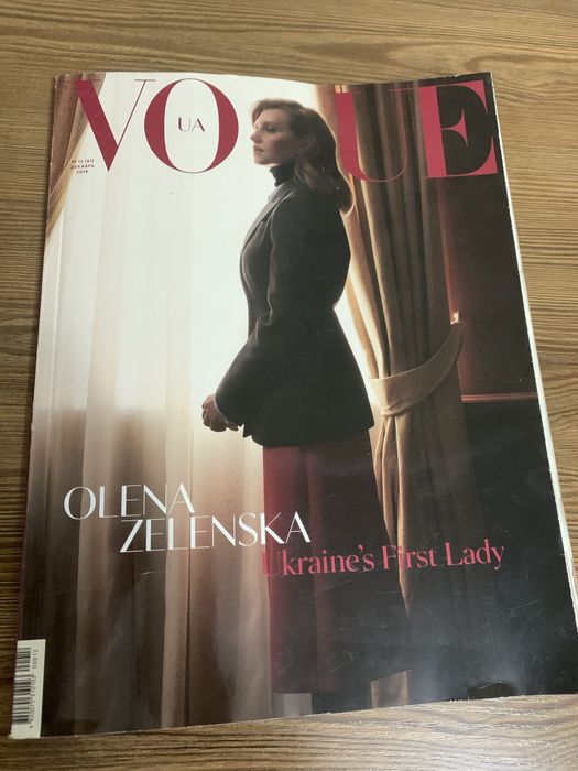 Журнал Play Boy  Світлана Коржик (хореограф, модель)