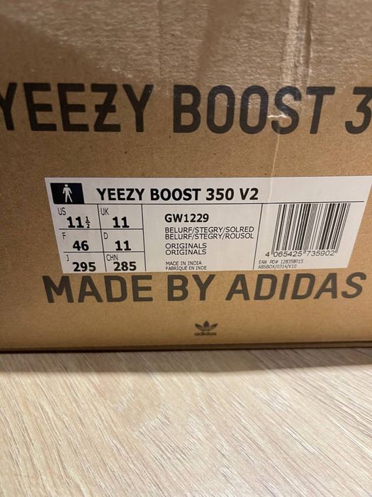 Adidas yeezy boost 350 v2 beluga reflective 46