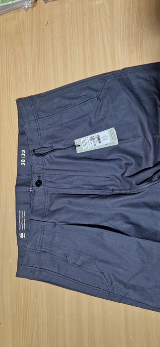 Штани G-Star Pleated Chino Relaxed Tapered
колір сірий фасон chinos