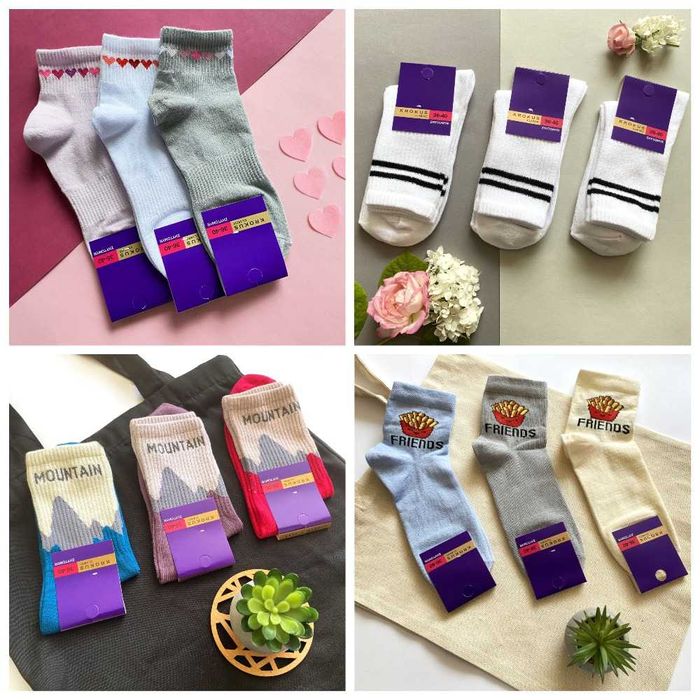 Шкарпетки для всієї родини від 10грн