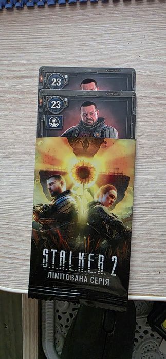Обмін картки Stalker 2