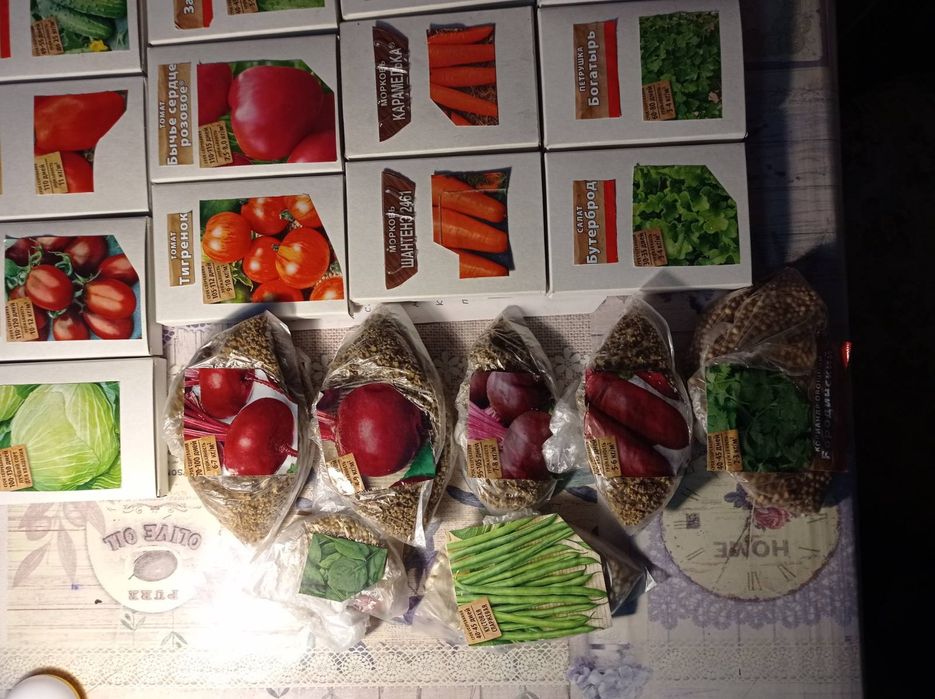 Насіння сортове без ГМО