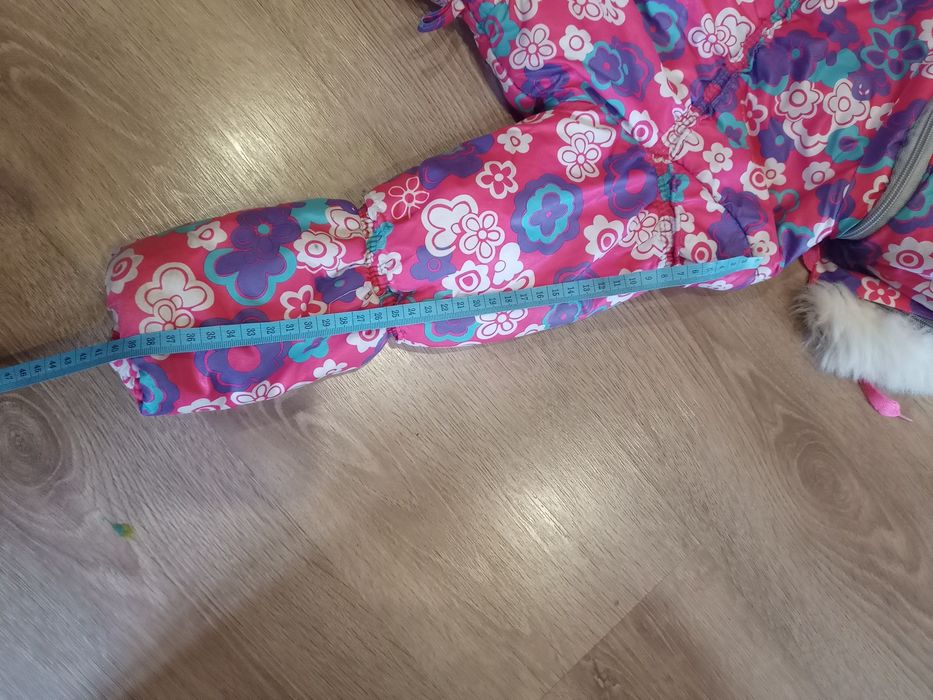 Продам домашню куртку