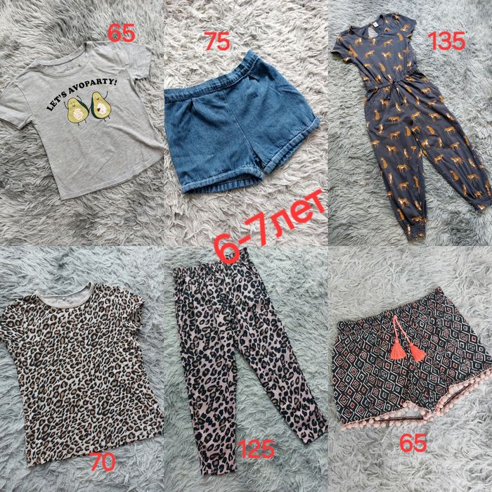 6-7лет,ромпер,сарафан,футболка,шорты,сарафан платье халат штаны джинсы