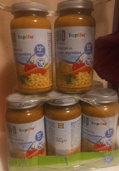 Пюре детское от 12 мес,овощное