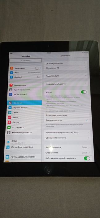 Планшет ipad 16 GB.