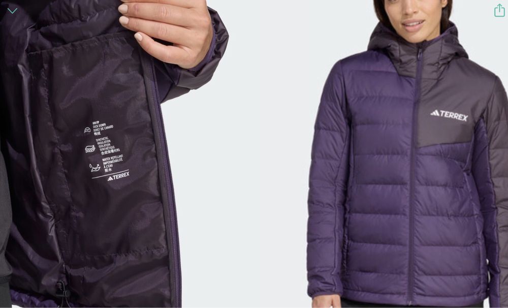 adidas пуховик Terrex Multi Light Down CLIMAWARM ТОРГ