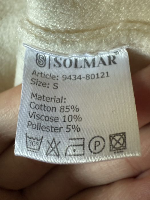 Solmar трикотажний жіночий костюм, р S, палаццо, бавовняний, щільний