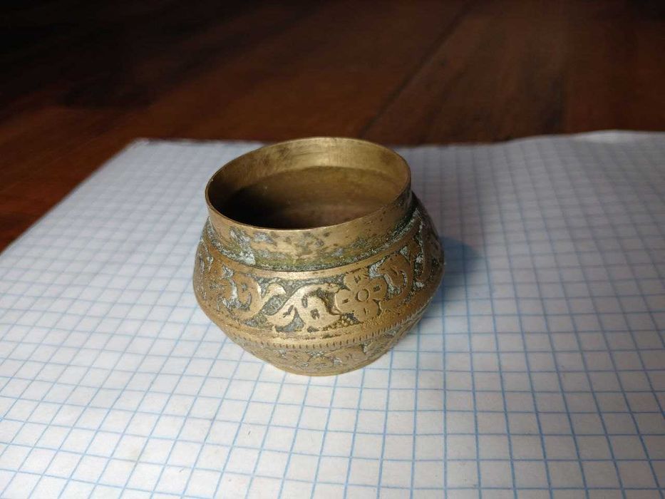 Сольничка спецовниця металева