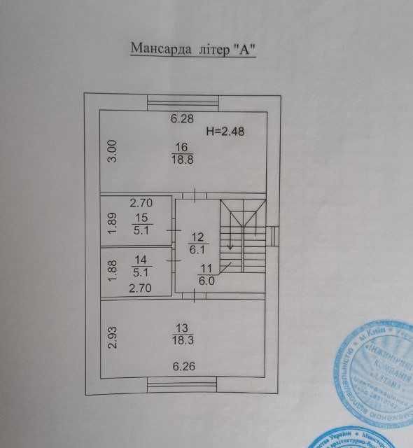 Дом по адресу (площадь 180 м²) - Atlanta.ua - фото 22