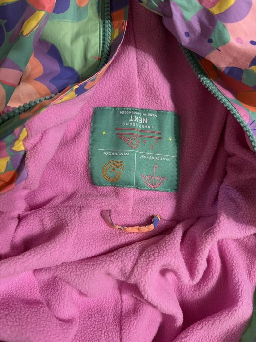 Дощовик дождевик комбінезон Next