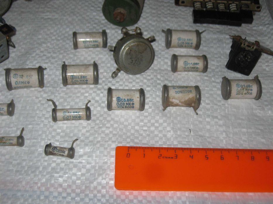 Радиодетали,комплектующие.