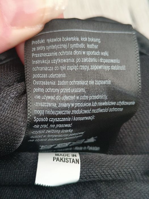 Rękawice i ochraniacze na nogi dla dziecka