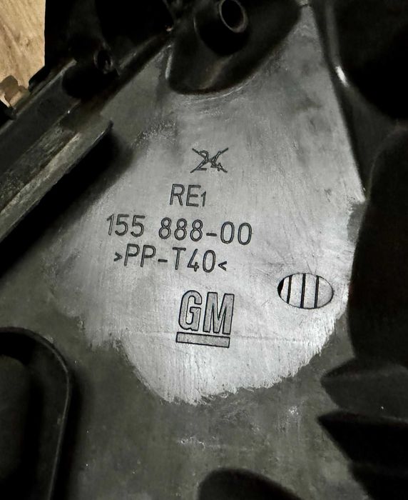 Reflektory (L+P) Opel Signum (Vectra C) 2004 r.