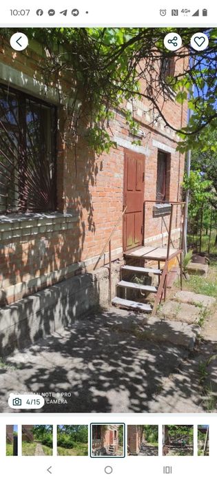 Продам будинок за містом