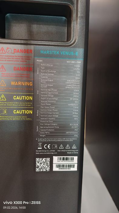 Система енергозбереження Marstek 5.12 кВт⋅год (LiFePO4) для кварти