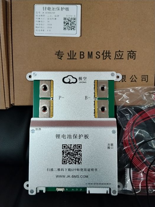 Продам BMS  JK BMS JKong 12-24В 4-8S 200A ном. 350А пік. 2A баланс