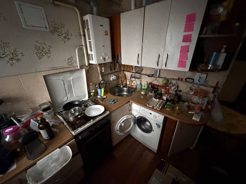 ‼️2-кімнатна квартира в Центрі міста | 44,5 м² | 2 поверх |