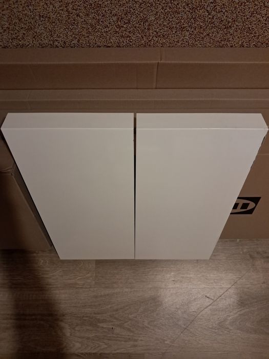 Połka scienna cena za 5szt  IKEA