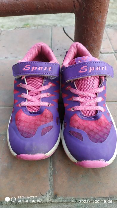 Кросівки дитячі  33р