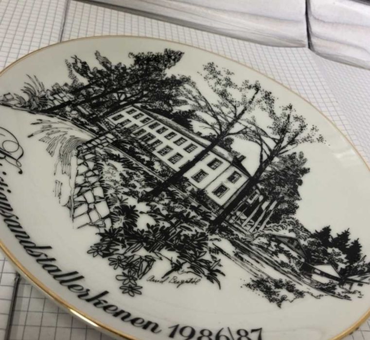 Продам тарілку декоративну #3