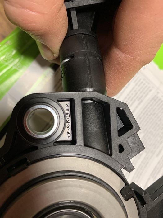 Выжимной подшибник сцепления